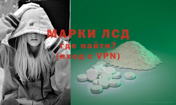 COCAINE Горняк