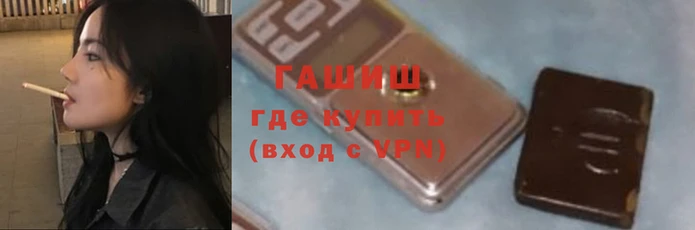 a pvp Гусев